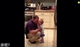 日本打屁股视频,传统教育方式引发热议